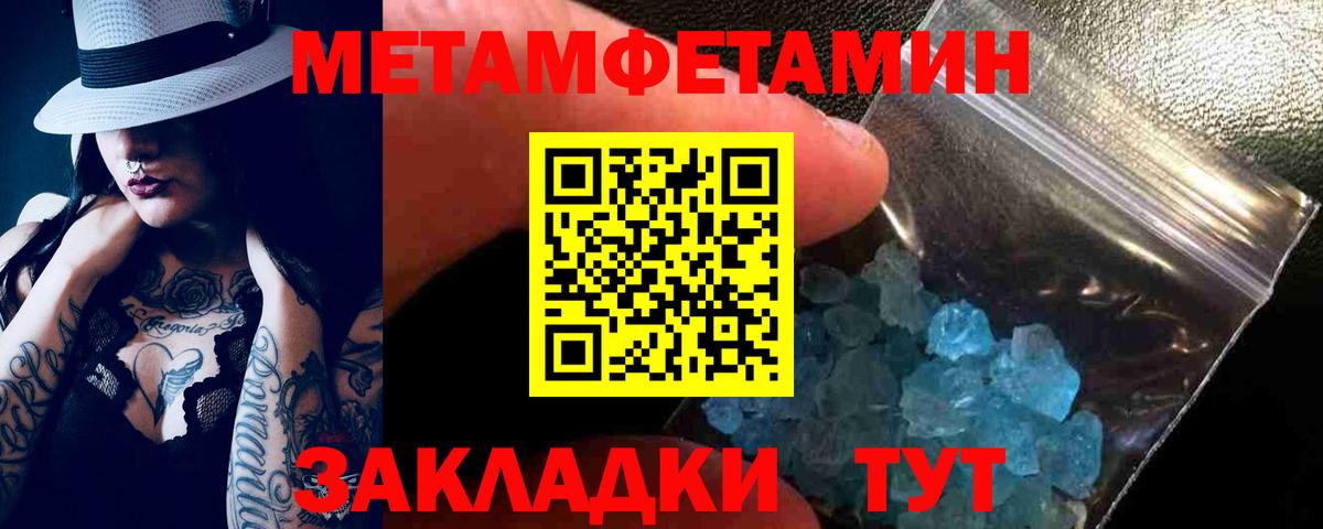 Карасук  АМФ Розовый  Амфетамин  АМФ  Вход с VPN 