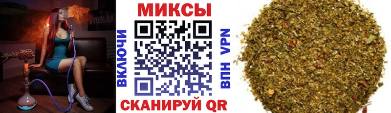 купить наркоту  Карасук  БУТИРАТ Butirat 