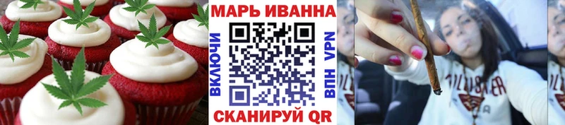 что такое Карасук Cannafood конопля