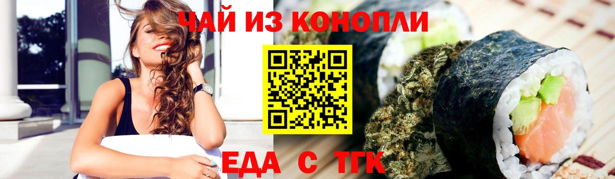 Карасук  Конопля  Вход с VPN  Cocaine  ЭКСТАЗИ  NBOMe  Гашиш  Меф кристаллы 