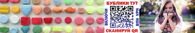 OMG   Карасук  ЭКСТАЗИ 280 MDMA 