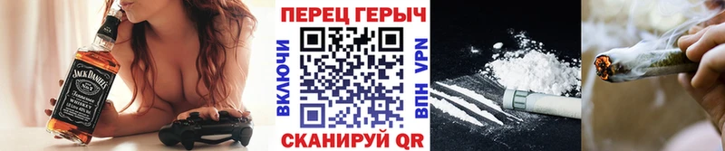 ГЕРОИН афганец  Карасук 