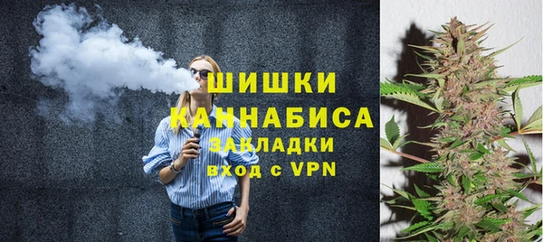 COCAINE Семикаракорск