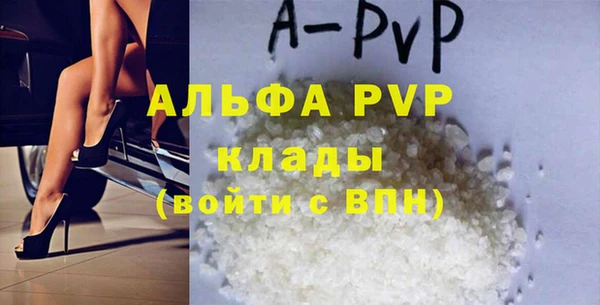 PSILOCYBIN Тихорецк