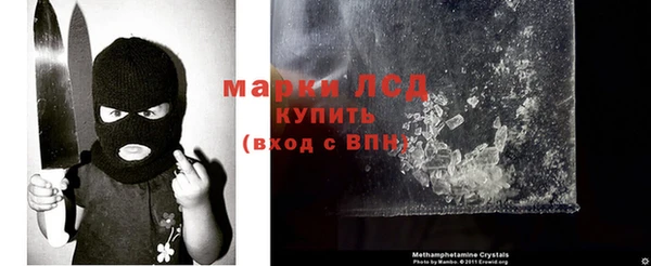 мефедрон VHQ Шали