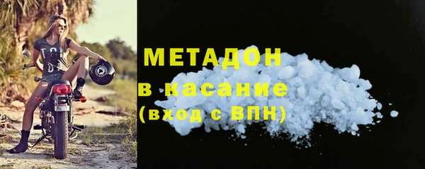 скорость Тихвин