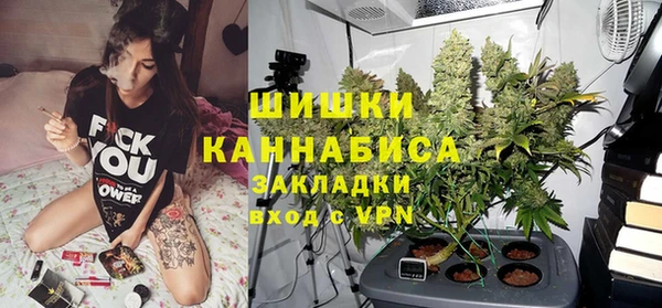 прущий лед Нефтегорск