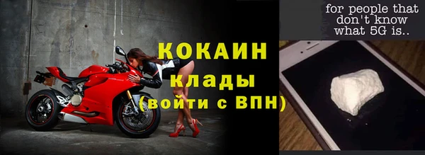 Альфа ПВП Нефтекумск
