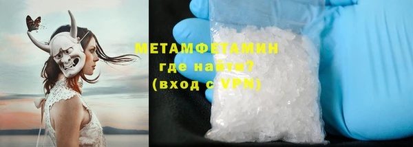 стаф Наволоки