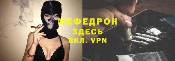 марки nbome Надым