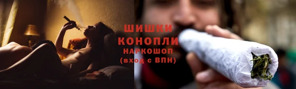 марки nbome Надым