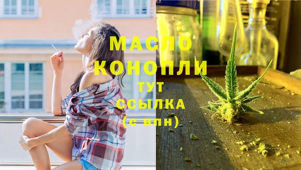MESCALINE Нея