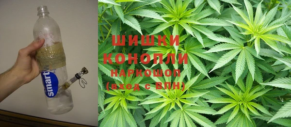 MESCALINE Нея