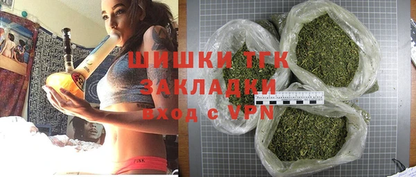 стаф Наволоки