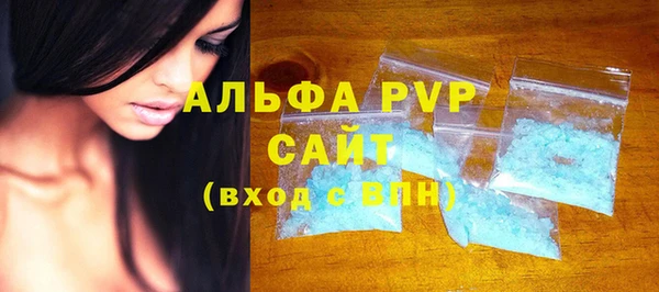 марки nbome Надым