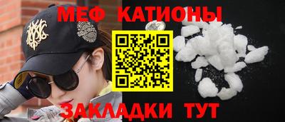 MDMA Premium VHQ Балаково