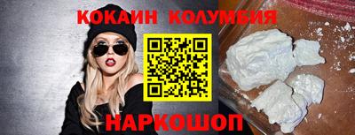 MDMA Premium VHQ Дубна