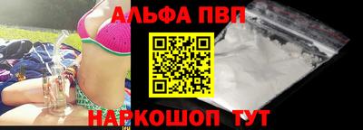 мяу мяу мука Донской