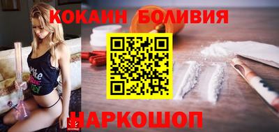 MDMA Premium VHQ Балаково