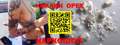 винт Балахна