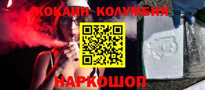 MDMA Premium VHQ Балаково