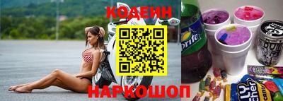 MDMA Premium VHQ Балаково