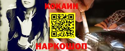 MDMA Premium VHQ Дубна