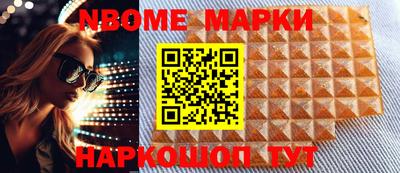мяу мяу мука Донской