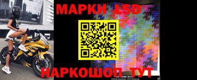 амф Донецк