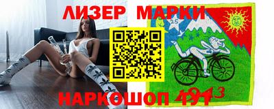 мяу мяу мука Донской