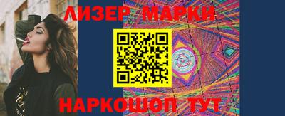 амф Донецк