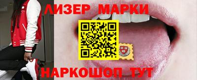 MDMA Premium VHQ Балаково