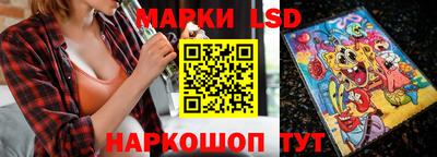 бутик Балашиха