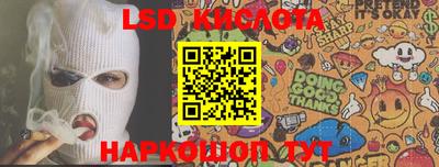 MDMA Premium VHQ Балаково