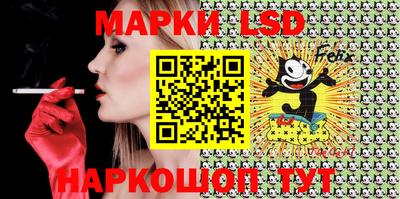 мяу мяу мука Донской