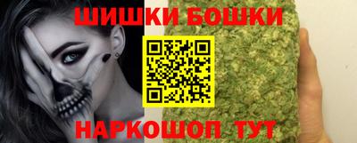 MDMA Premium VHQ Дубна