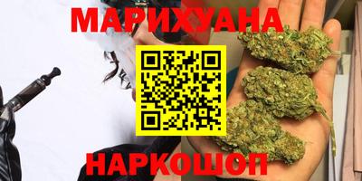 мяу мяу мука Донской