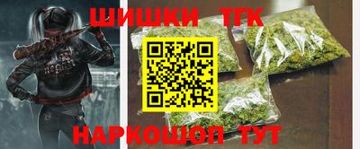 мяу мяу мука Донской