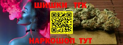 амф Донецк
