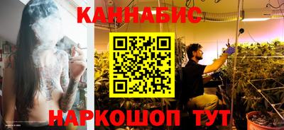 амф Донецк