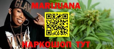 мяу мяу мука Донской