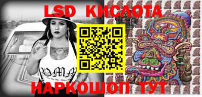 MDMA Premium VHQ Балаково