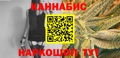 мяу мяу мука Донской