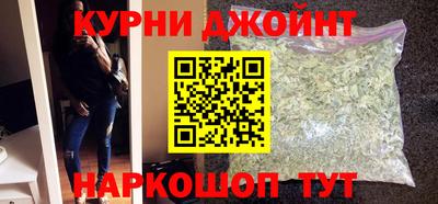 бутик Балашиха