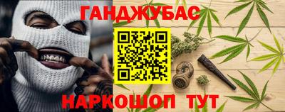 MDMA Premium VHQ Дубна
