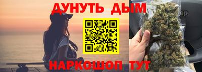 MDMA Premium VHQ Дубна