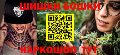 MDMA Premium VHQ Дубна