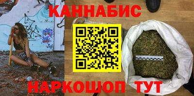 меф VHQ Абакан