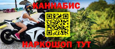 MDMA Premium VHQ Балаково