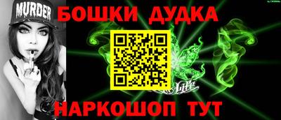 MDMA Premium VHQ Балаково